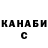 Кетамин VHQ Joshua Sandbank