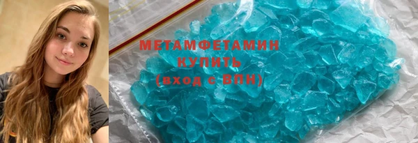 крисы Балахна