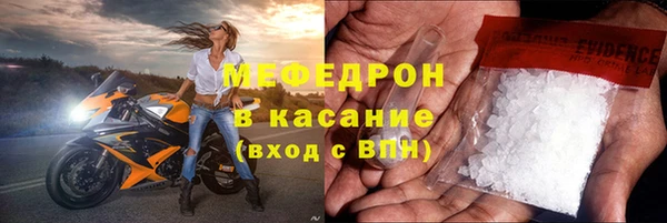 гашик Балабаново