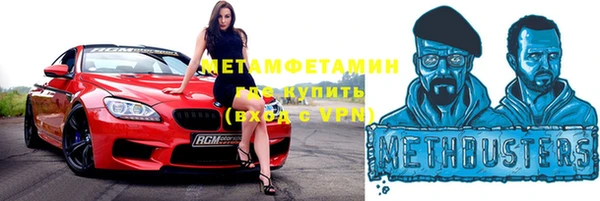 apvp Баксан