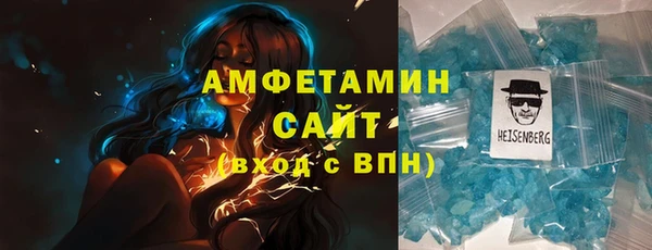 apvp Баксан