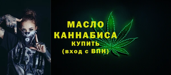 гашик Балабаново
