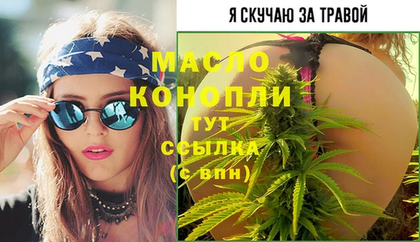 крисы Балахна