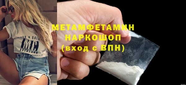 apvp Баксан