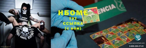 крисы Балахна