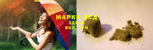крисы Балахна