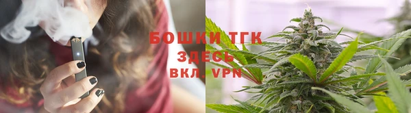 соль курить ск Новочеркасск
