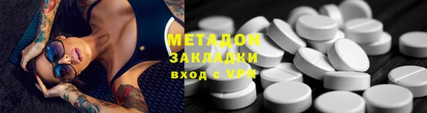 apvp Баксан