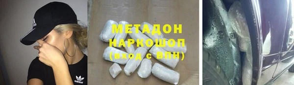 apvp Баксан