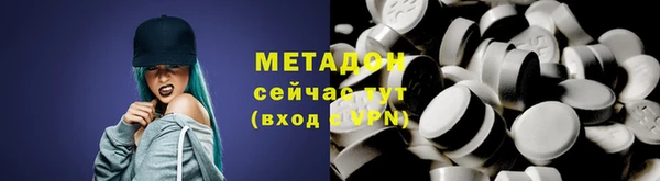 крисы Балахна