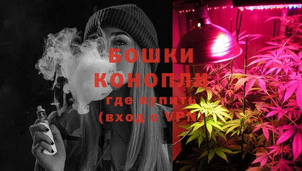 гашик Балабаново