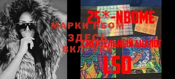 apvp Баксан