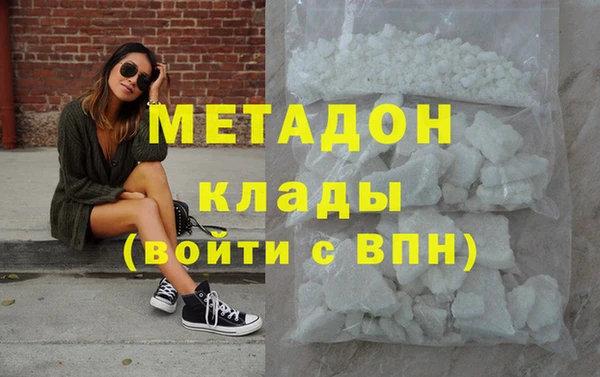крисы Балахна