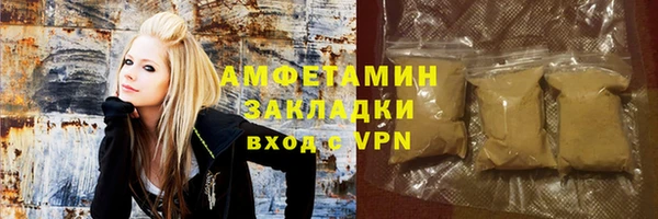 крисы Балахна