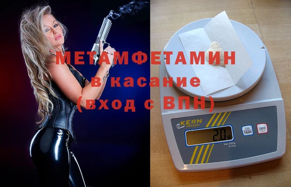 крисы Балахна