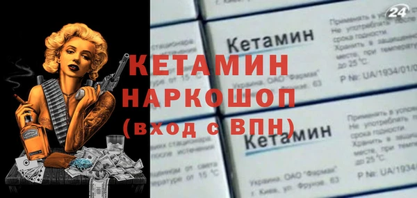 крисы Балахна
