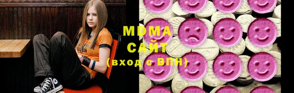 крисы Балахна
