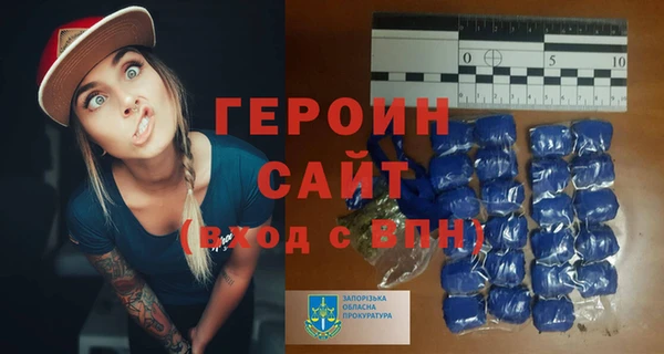 apvp Баксан