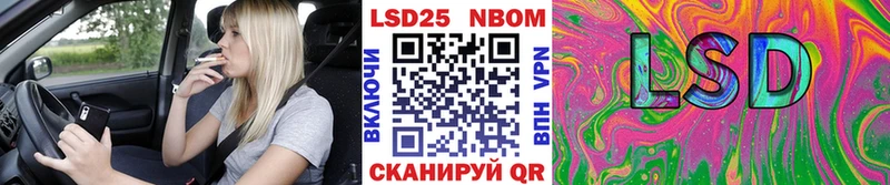 как найти наркотики  Белинский  Марки NBOMe 1,5мг 