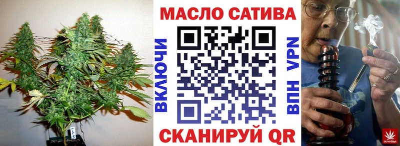 Дистиллят ТГК вейп  hydra сайт  Белинский 