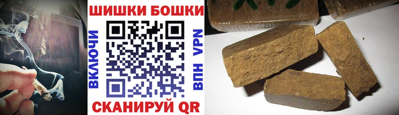 дарнет шоп  Белинский  МАРИХУАНА сатива 