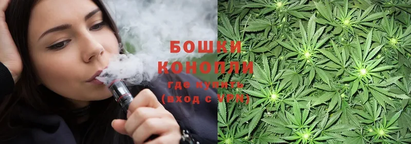 это официальный сайт  Белинский  МАРИХУАНА Ganja 